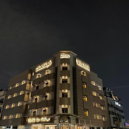 Villa Misk Νταμάμ Εξωτερικό φωτογραφία