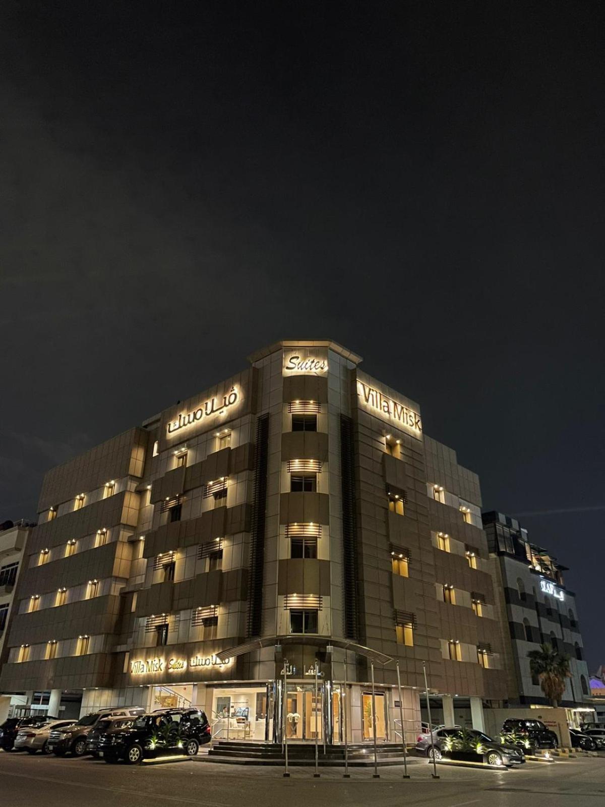 Villa Misk Νταμάμ Εξωτερικό φωτογραφία